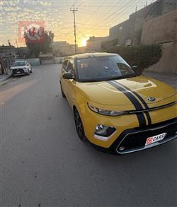 كيا سول